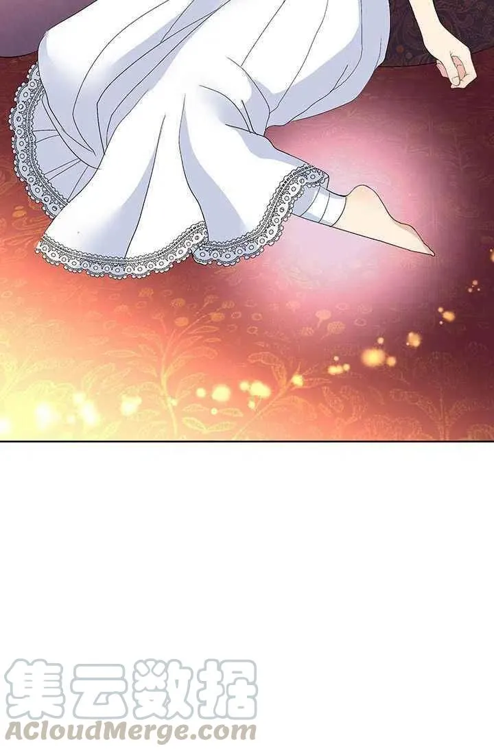 第14话 第37页