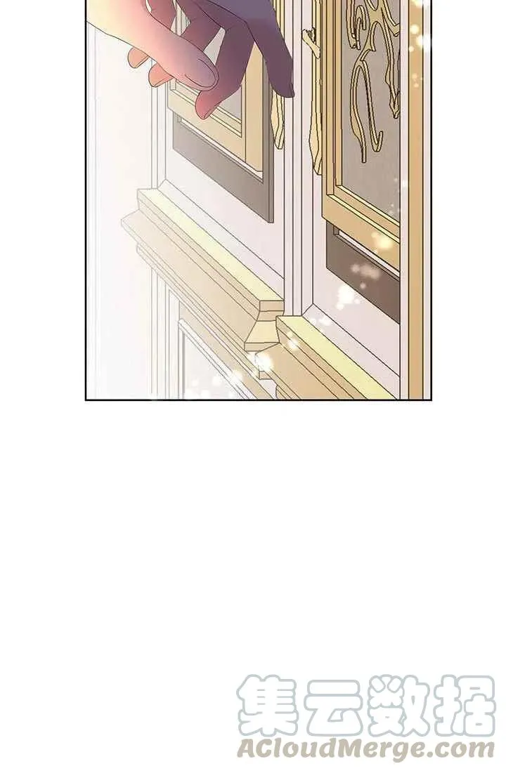 第15话 第7页