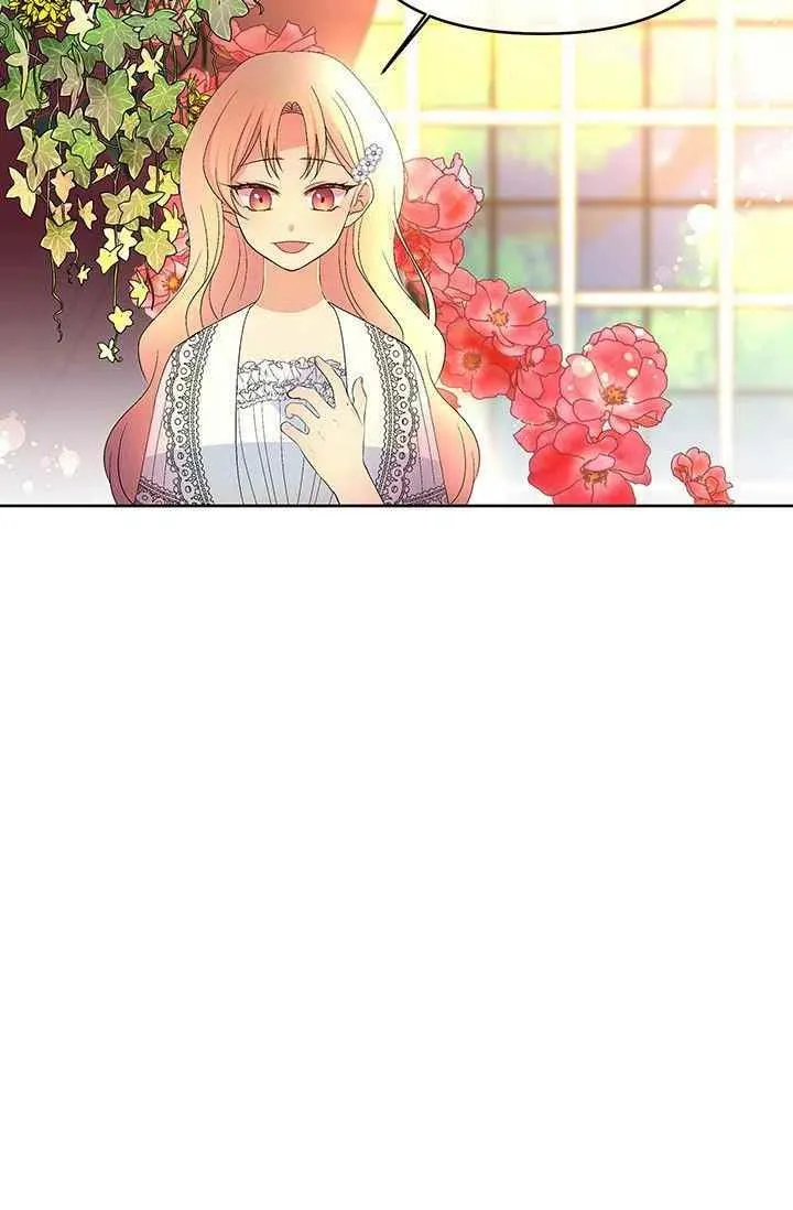 第15话 第24页