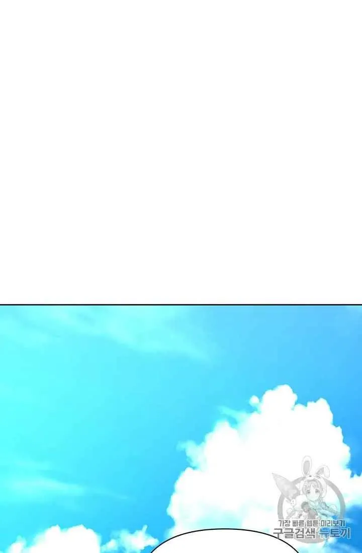 第15话 第42页