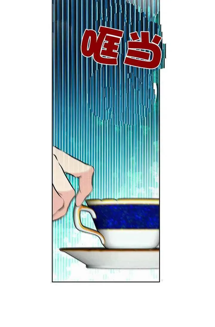 第15话 第48页