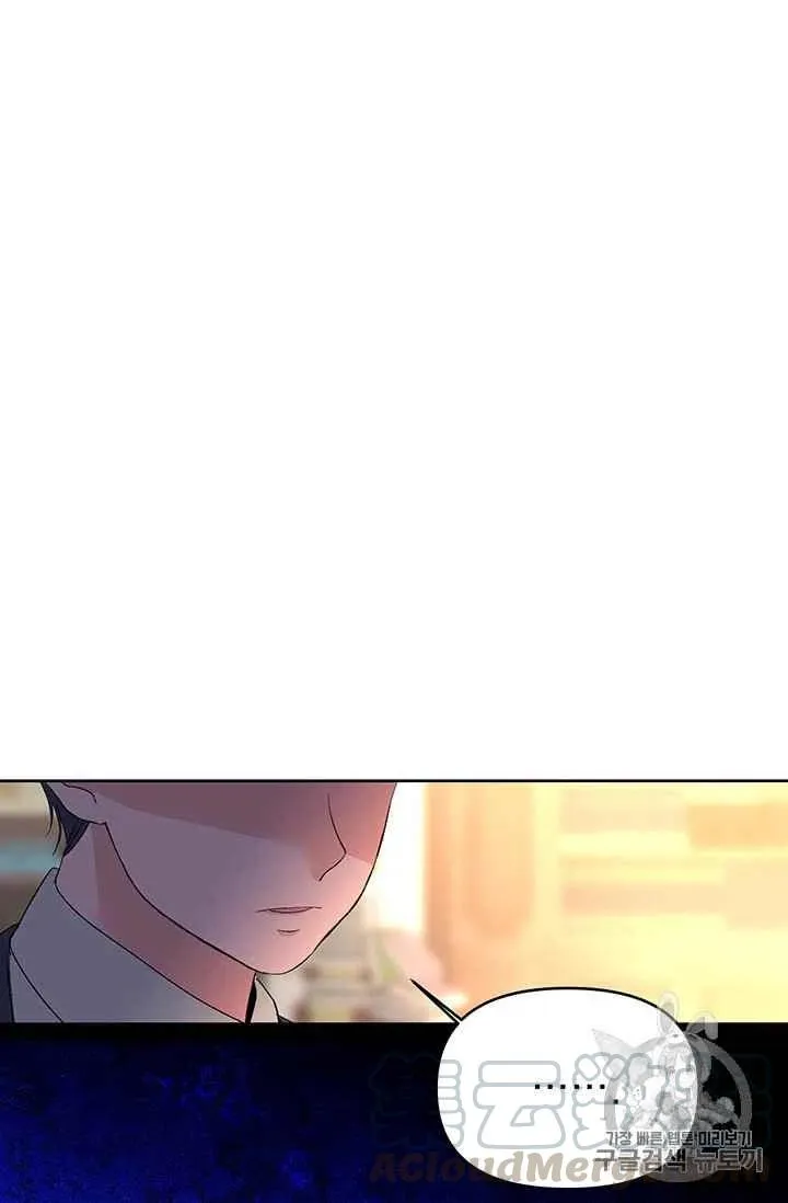第15话 第55页