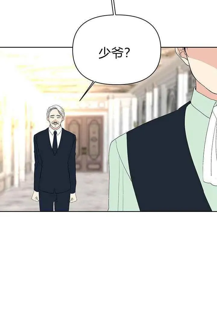 第15话 第60页