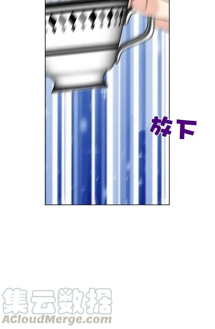 第16话 第16页