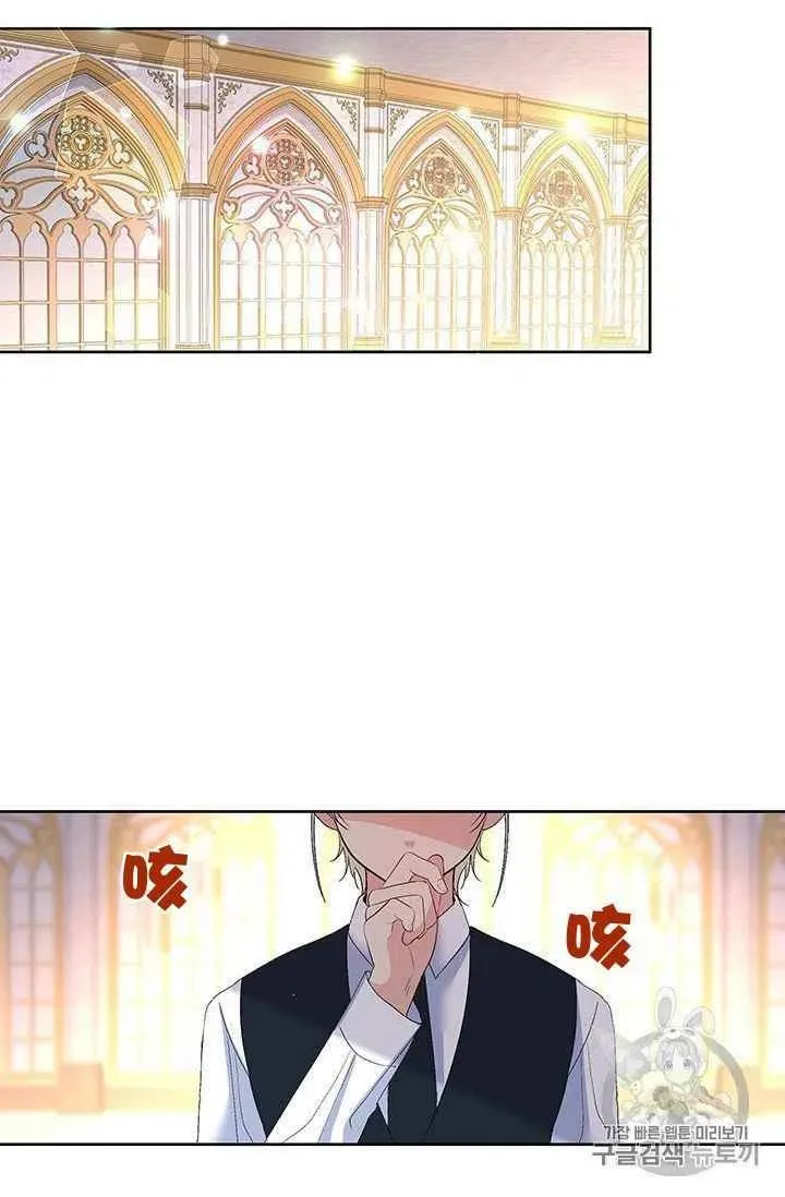 第16话 第50页