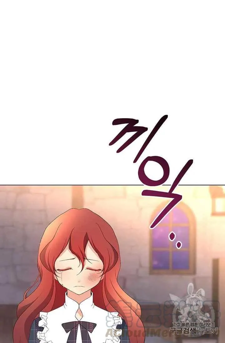 第18话 第16页