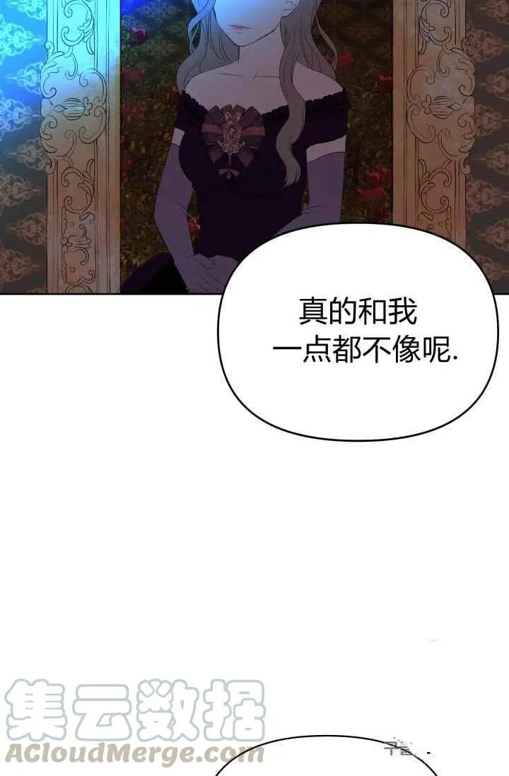 第20话 第37页