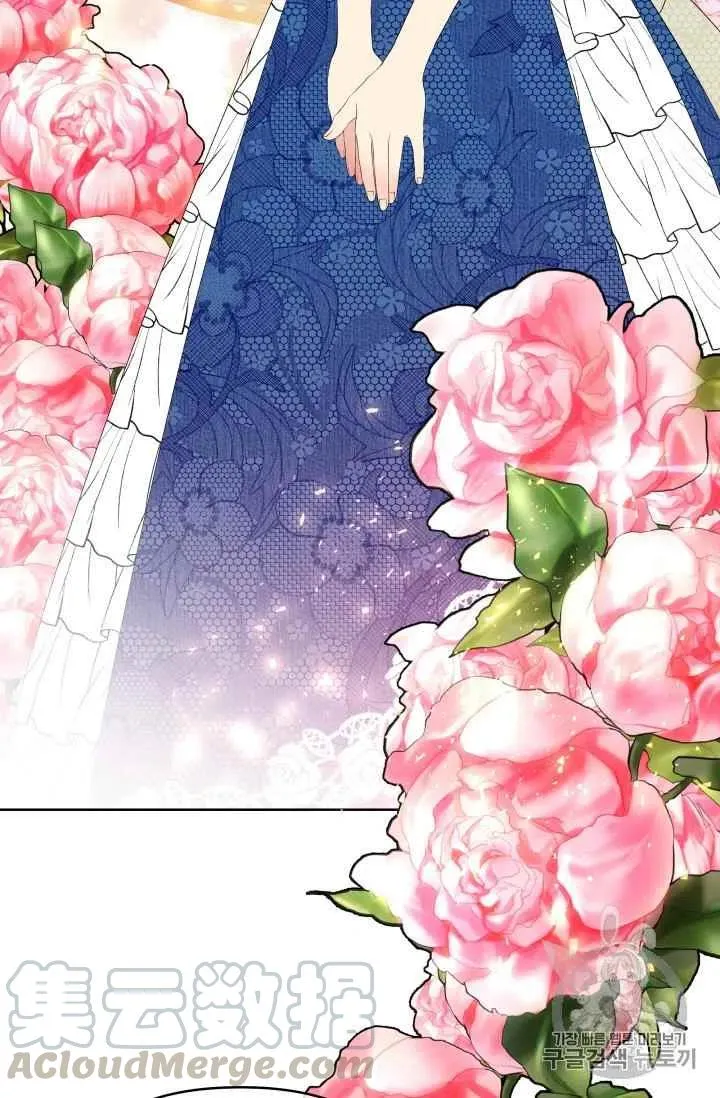 第21话 第25页