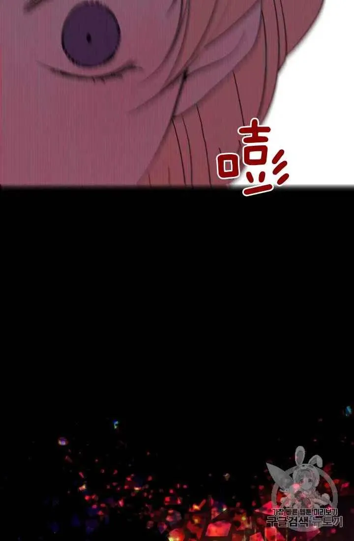 第21话 第36页