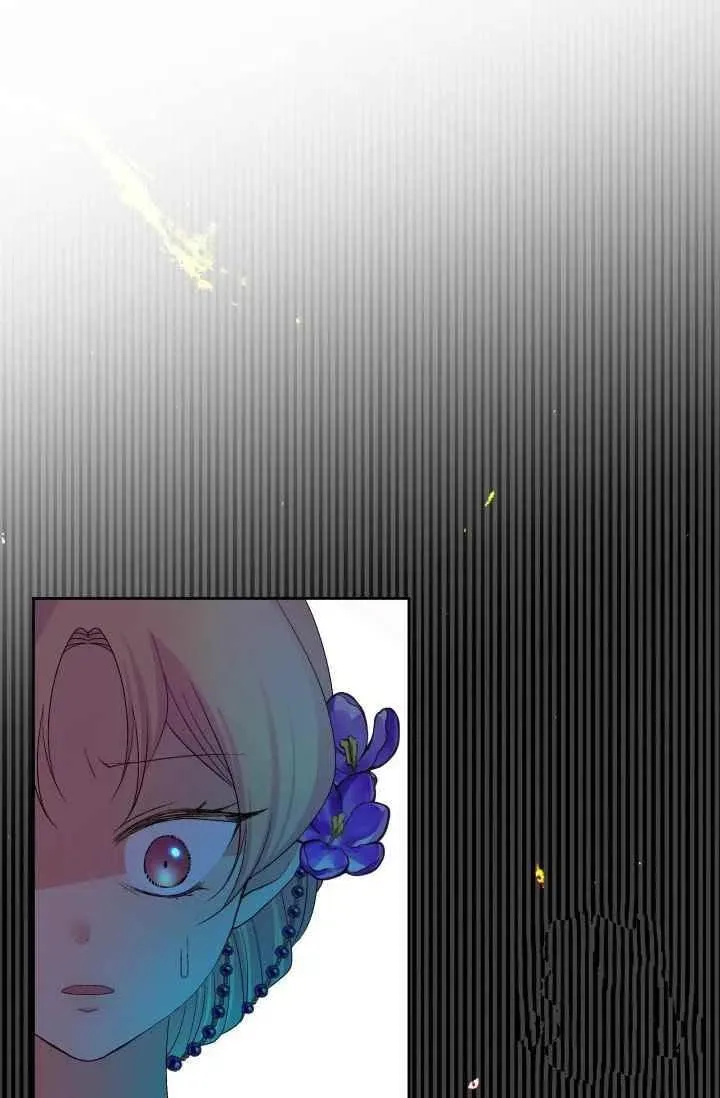 第21话 第44页