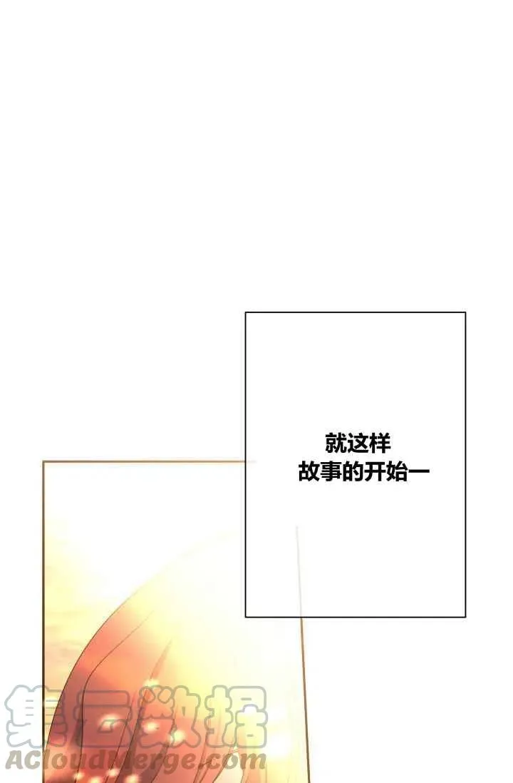 第22话 第25页