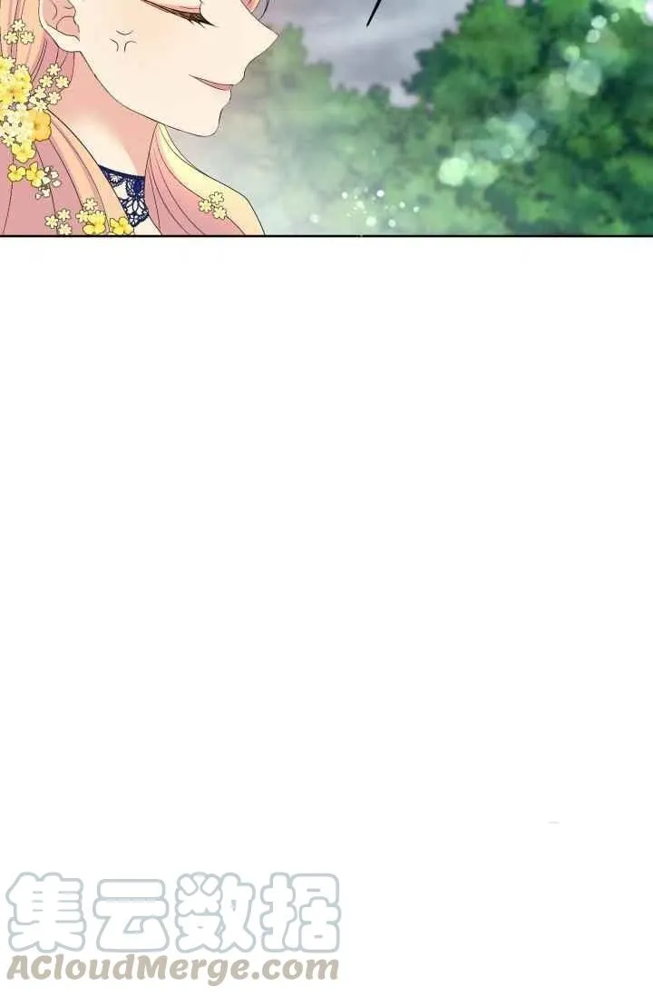 第24话 第29页