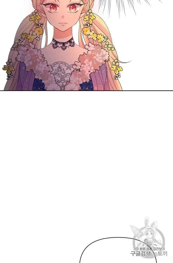 第25话 第18页