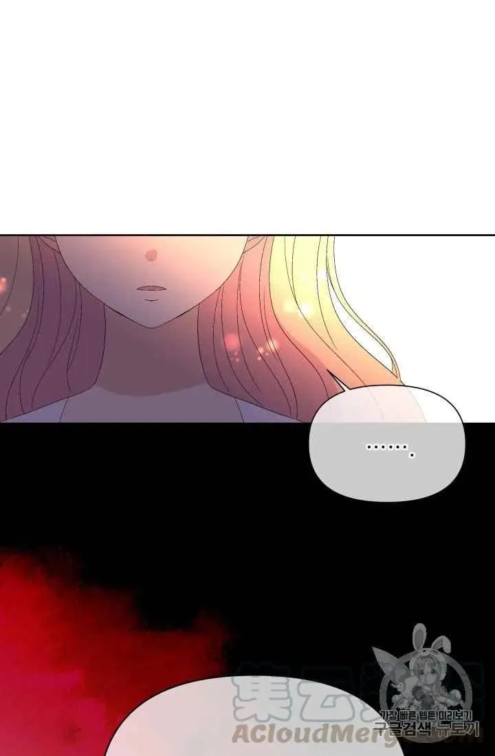 第26话 第31页