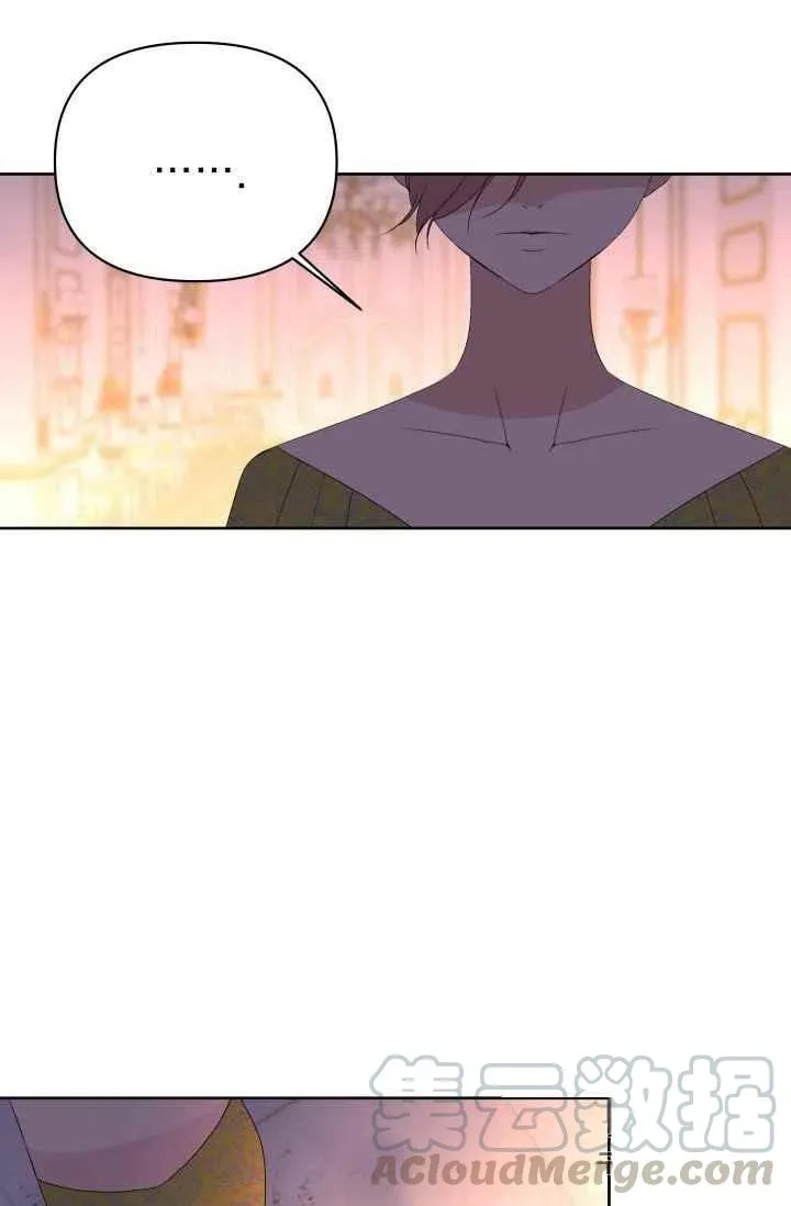 第27话 第35页