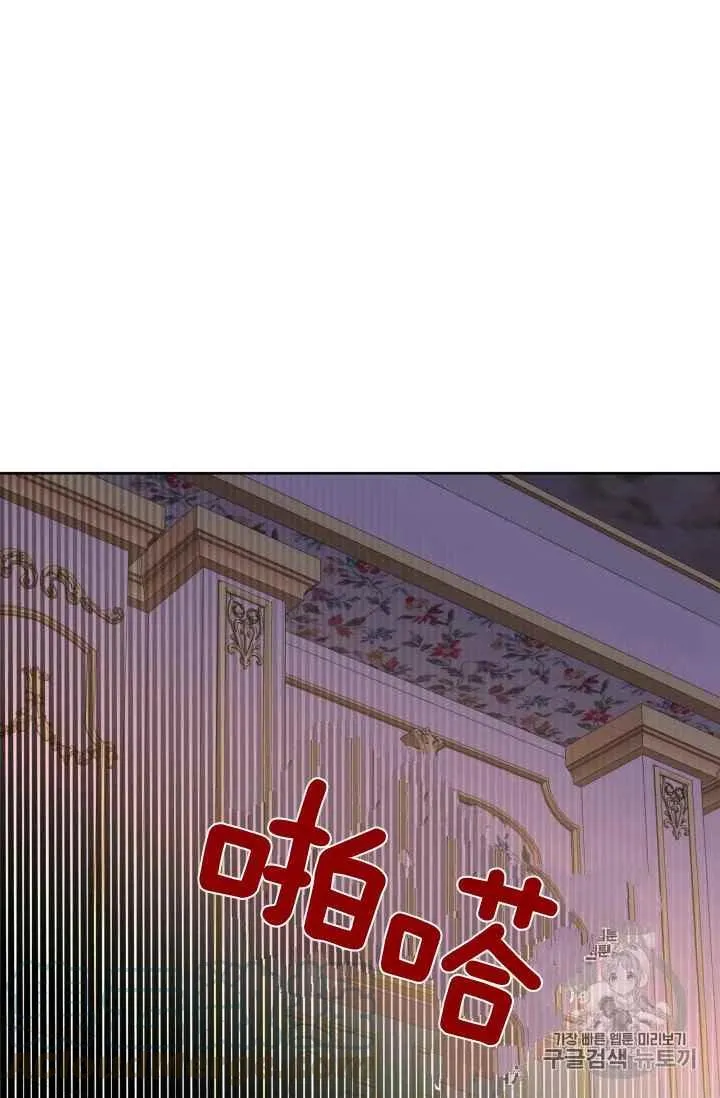 第27话 第37页