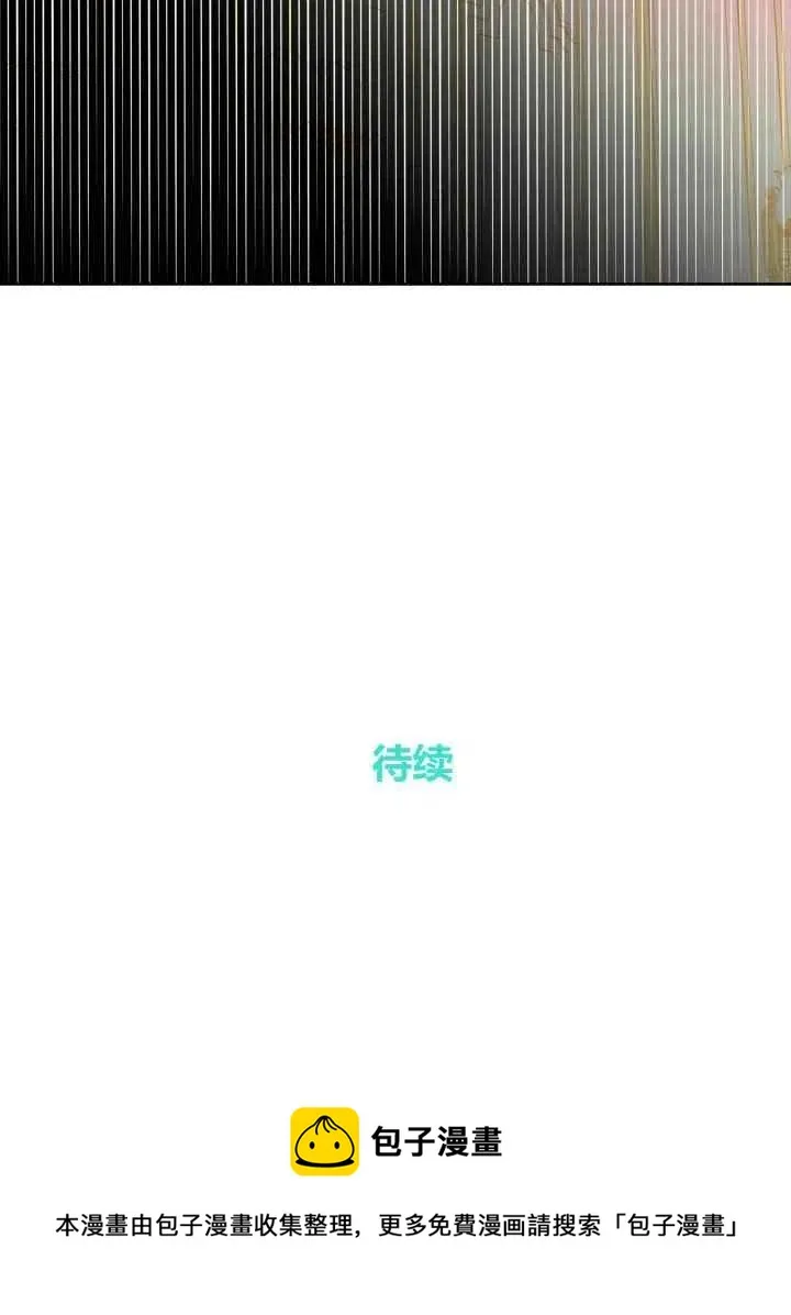 第27话 第38页
