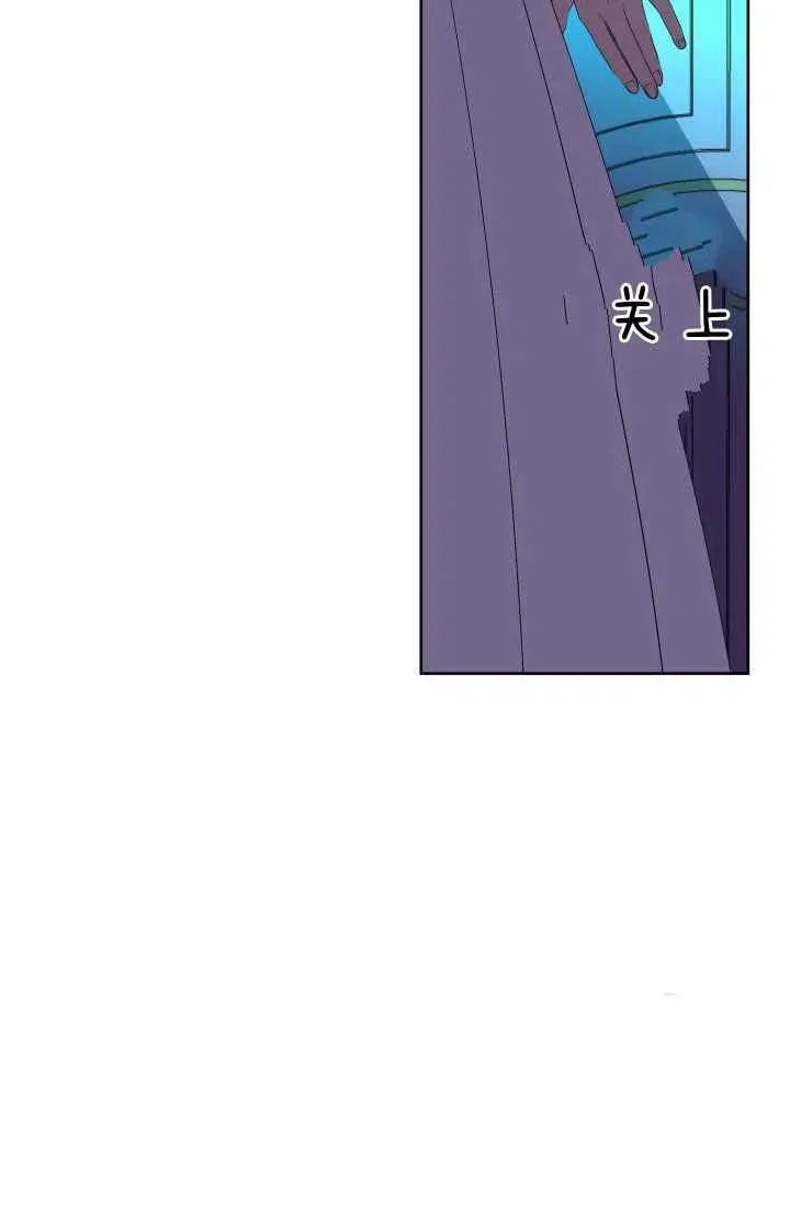 第28话 第42页