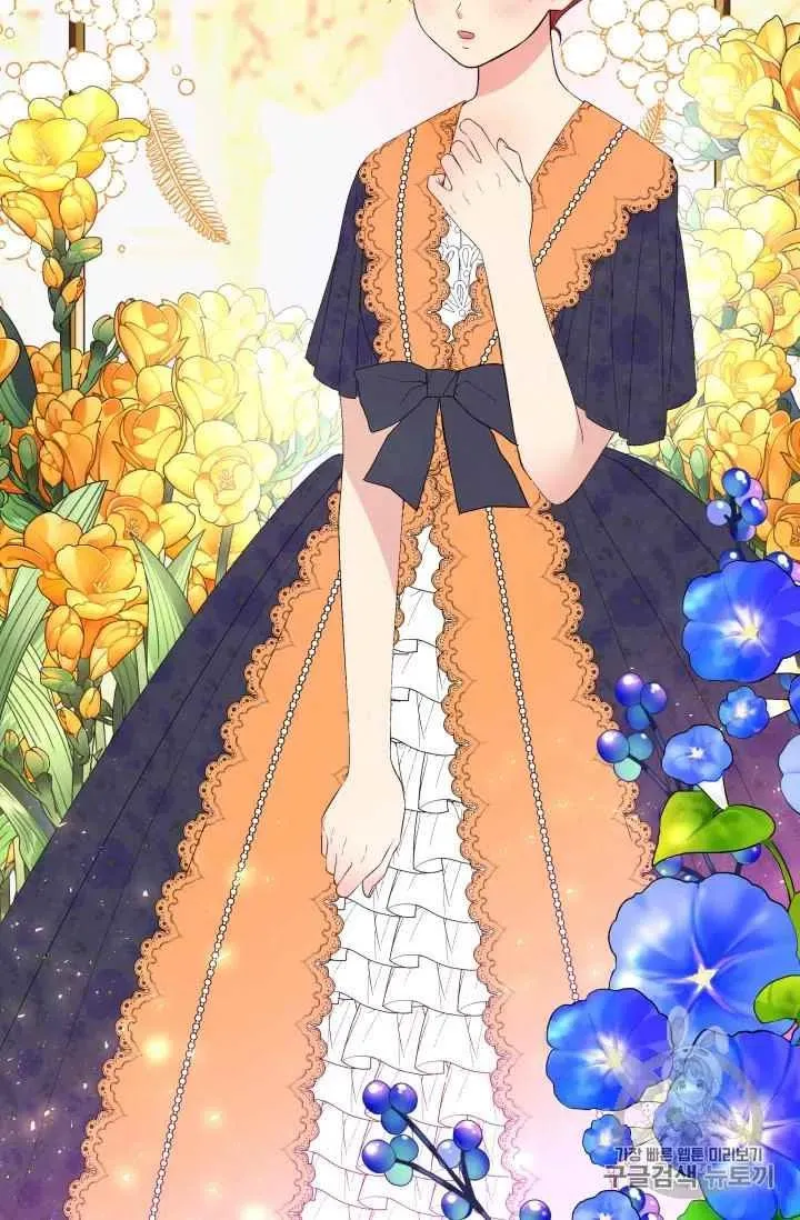 第29话 第40页