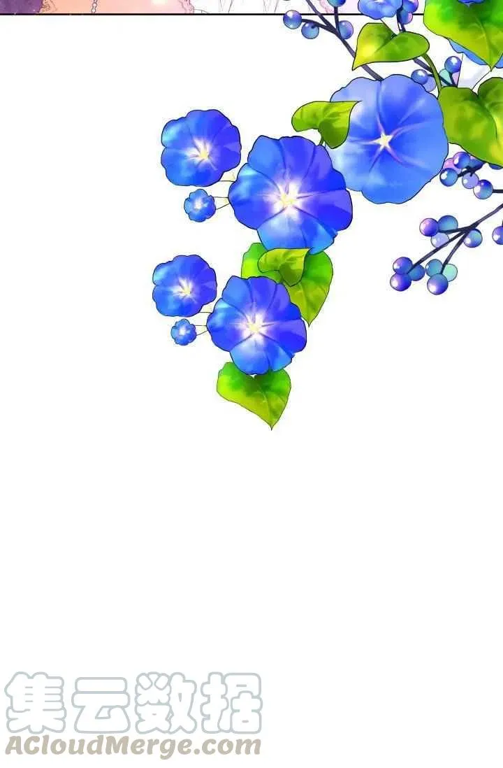第29话 第41页