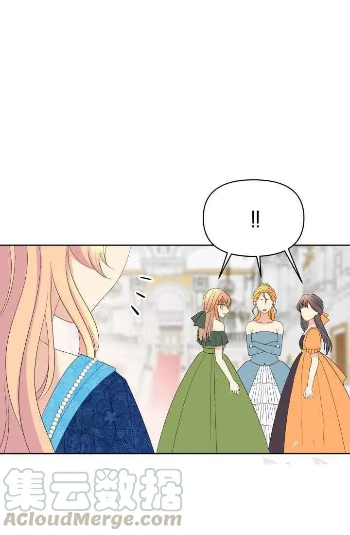 第31话 第15页