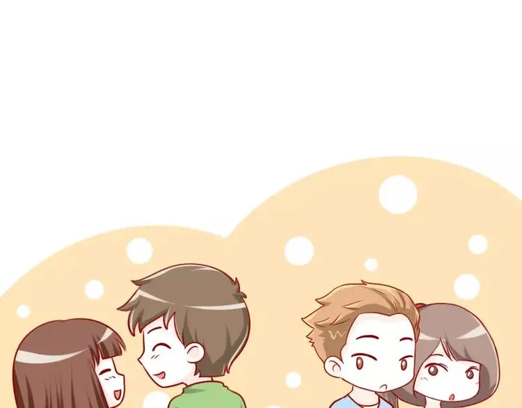 第59话 潜台词 第5页
