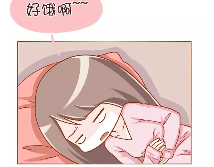 第57话 影响智障 第5页