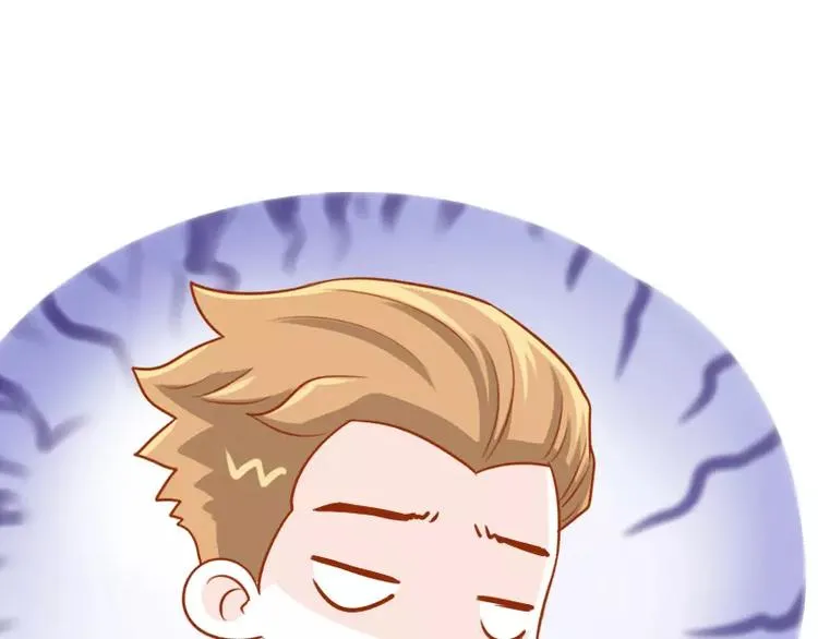 第57话 影响智障 第10页