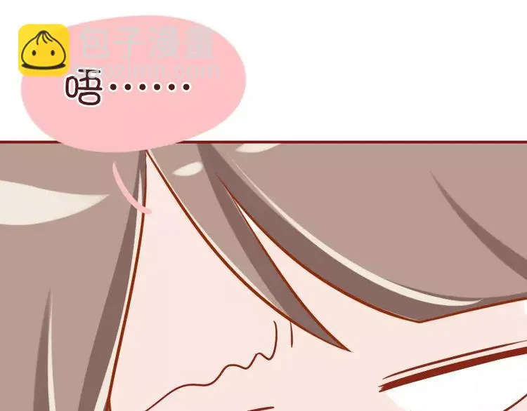 第57话 影响智障 第23页