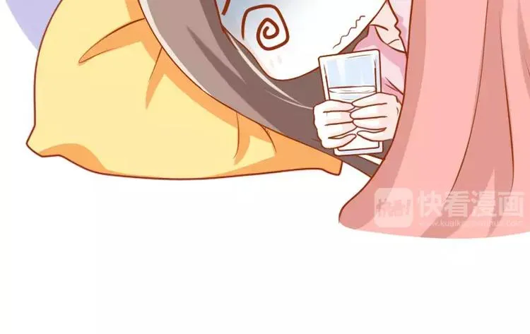 第57话 影响智障 第30页