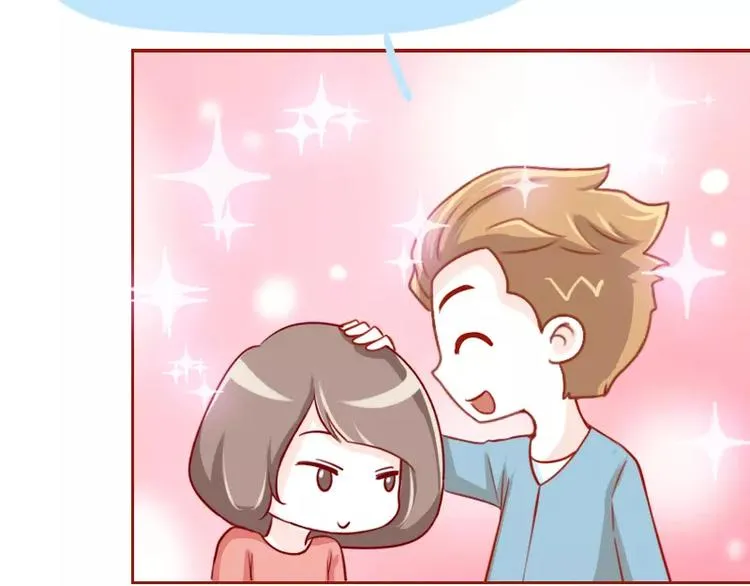 第58话 忘性真大 第7页
