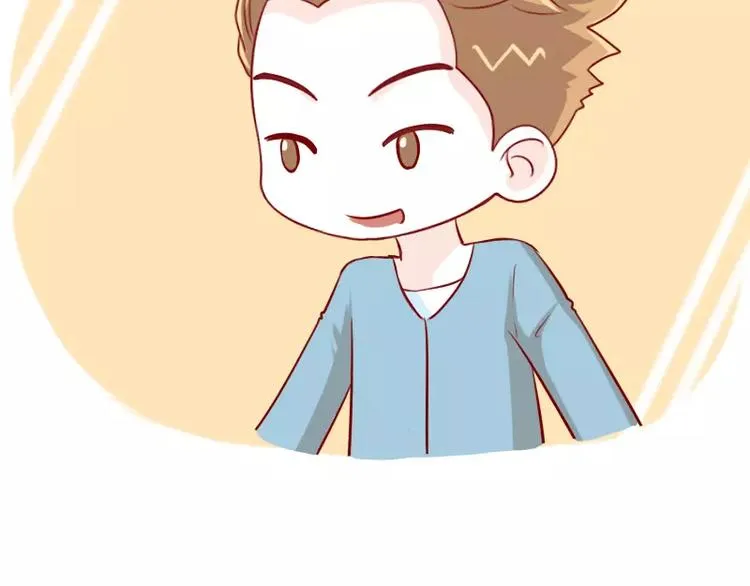 第58话 忘性真大 第9页