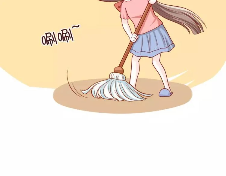 第56话 别以为我不知道 第19页