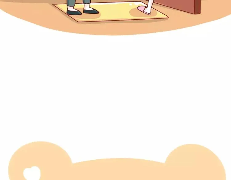 第55话 夸老公要趁早 第9页