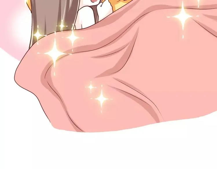 第55话 夸老公要趁早 第16页