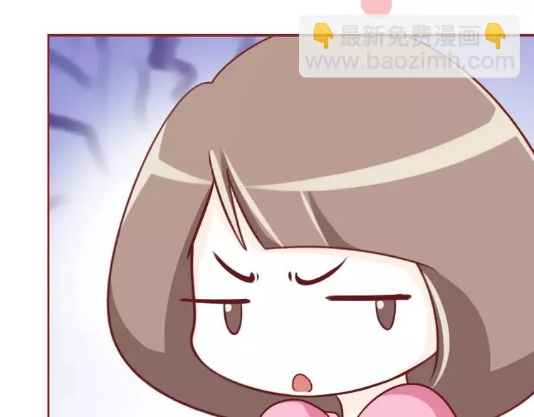 第53话 终极智慧 第21页