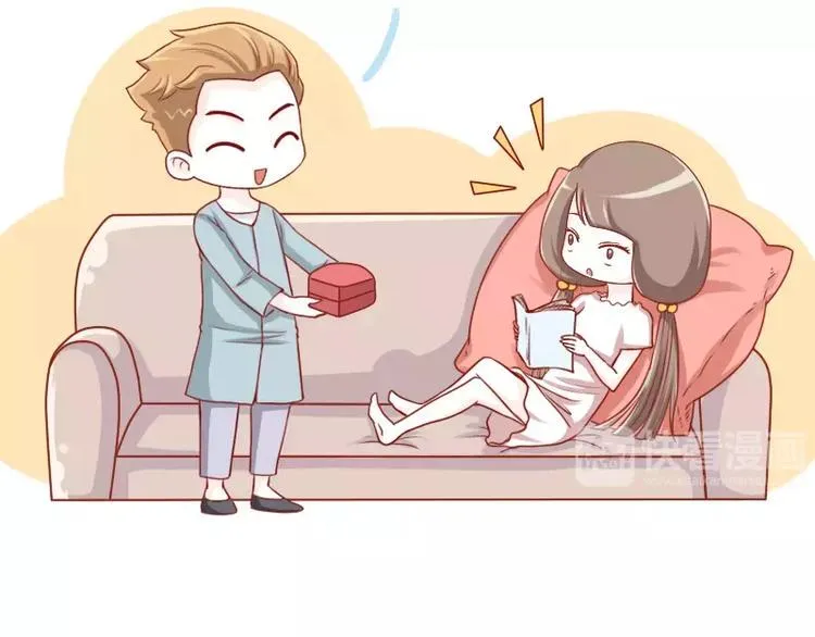第51话 心酸的礼物 第4页