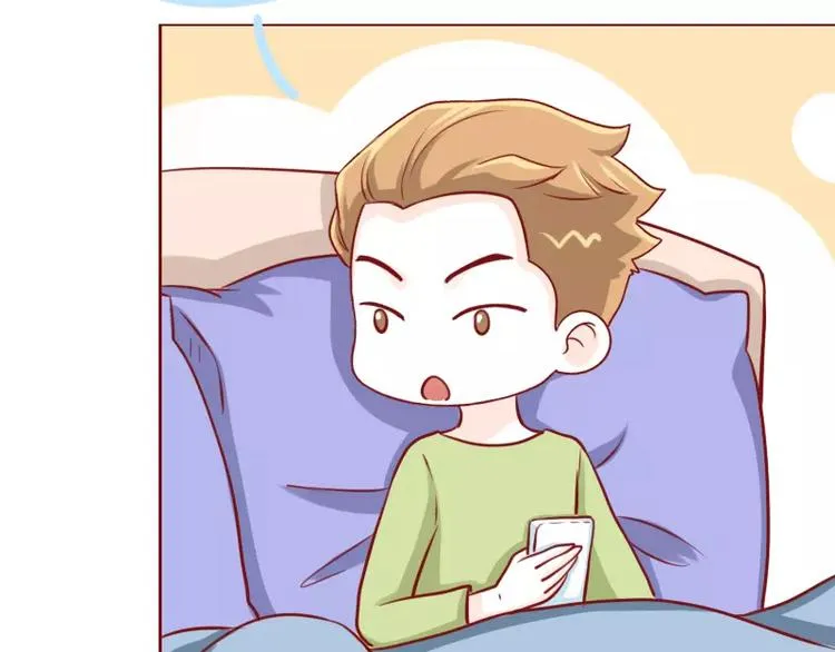 第50话 还是生儿子吧 第7页