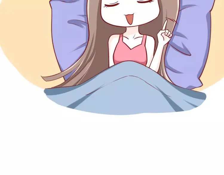 第50话 还是生儿子吧 第16页
