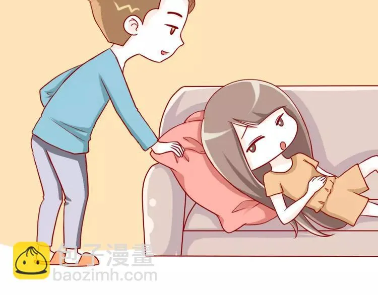 第48话 终极智慧 第5页