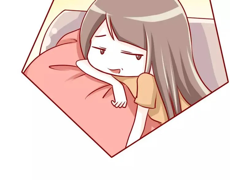 第48话 终极智慧 第13页