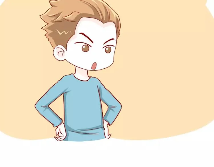 第48话 终极智慧 第15页