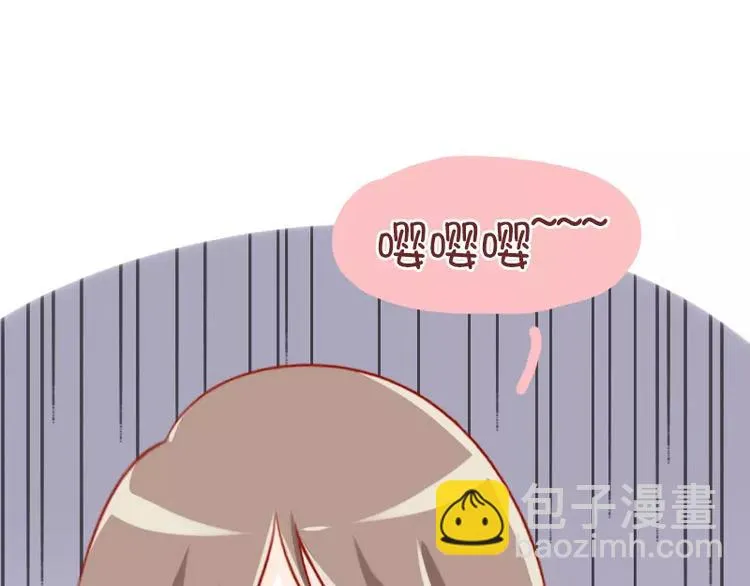 第46话 节操何在 第22页