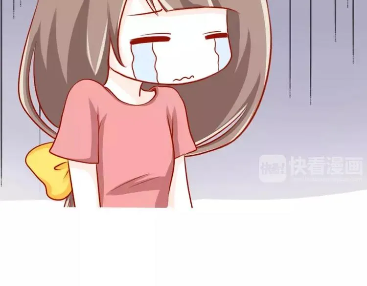 第46话 节操何在 第23页