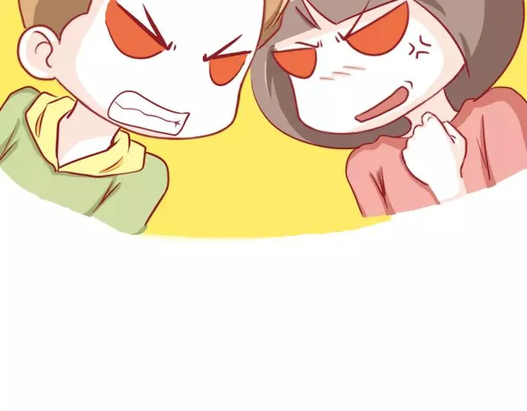 第45话 气死我了 第18页