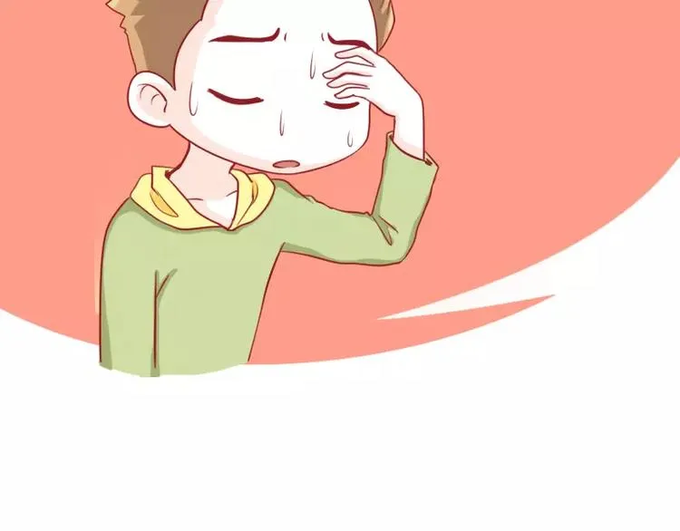 第45话 气死我了 第24页