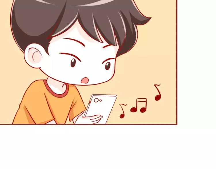 第44话 娱乐活动 第15页