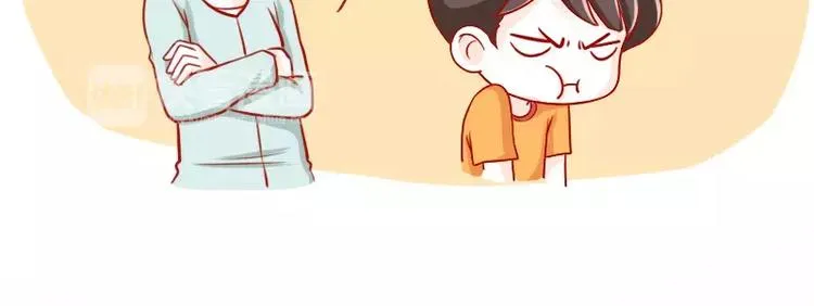 第44话 娱乐活动 第27页