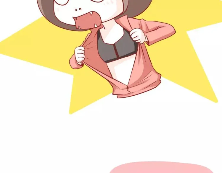 第40话 贫乳女神 第7页