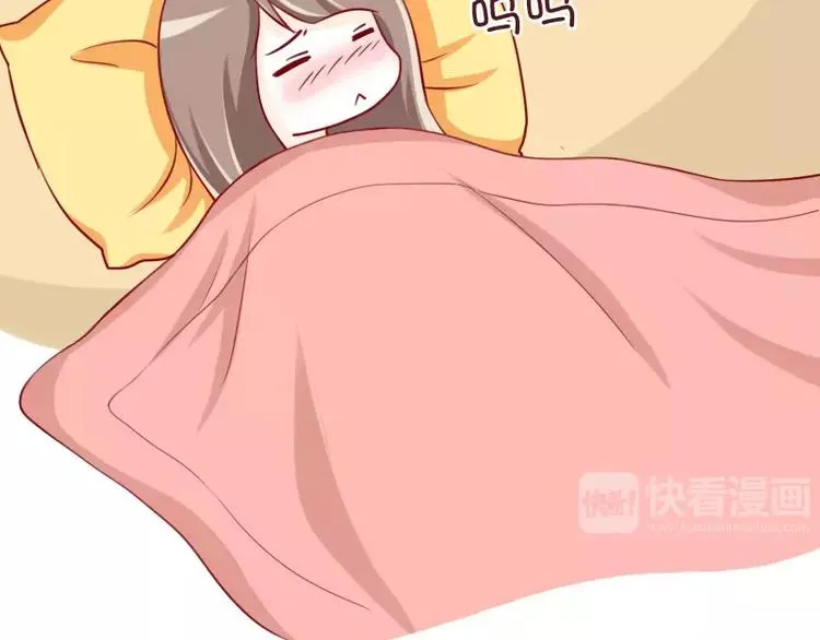 第39话 相爱相杀 第4页